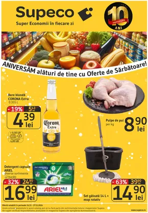 Catalog Supeco Galați | Reduceri grozave la produse selectate | 2024-11-14 - 2024-11-27